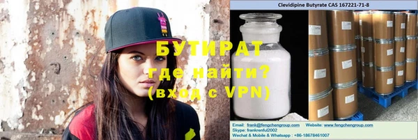 кокаин колумбия Володарск