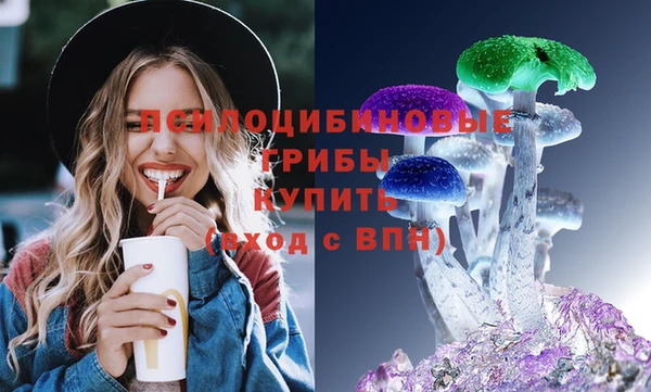 кокаин колумбия Володарск