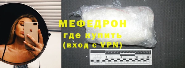 гидра Верхнеуральск