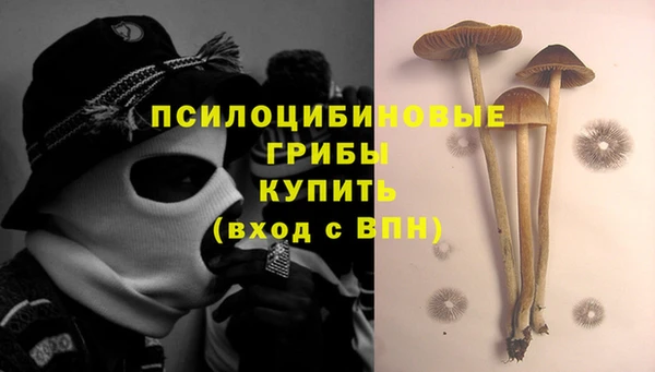 кокаин колумбия Володарск
