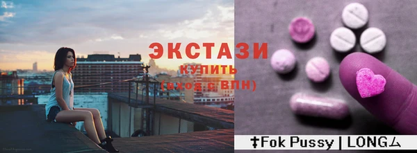 кокаин колумбия Володарск