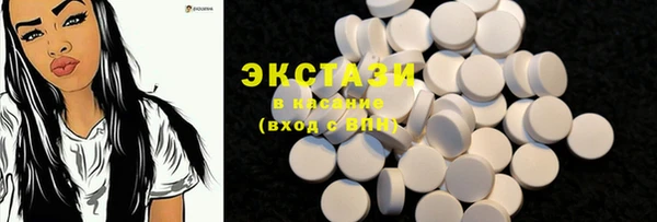 мефедрон Волосово