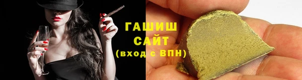 кокаин колумбия Володарск