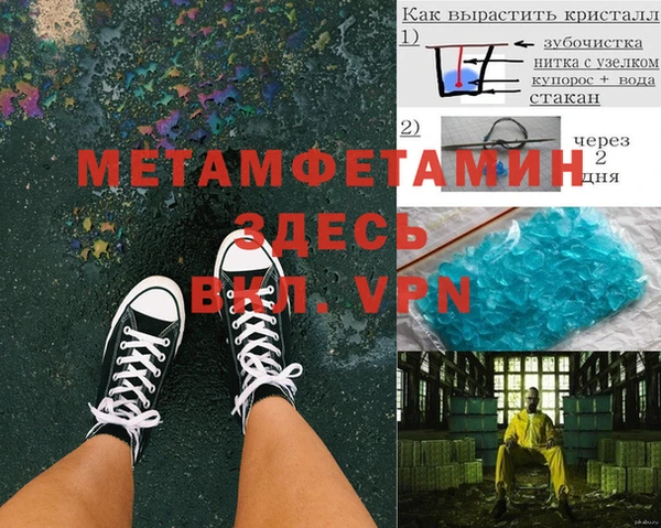 кокаин колумбия Володарск