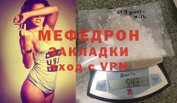 кокаин колумбия Володарск