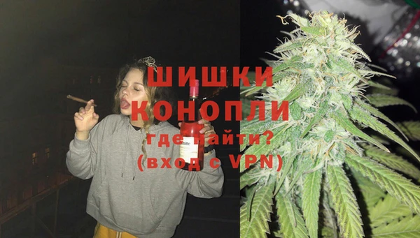 мефедрон Волосово