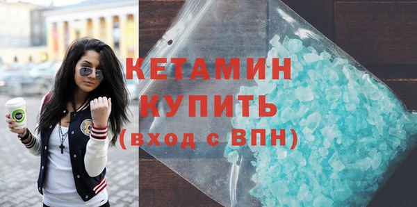 амф Верхний Тагил
