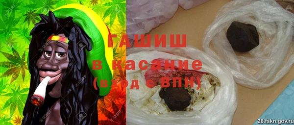 мефедрон Волосово