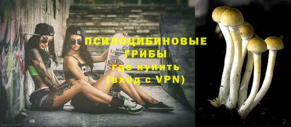 кокаин колумбия Володарск
