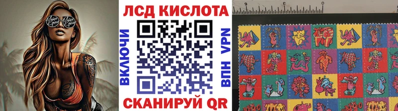 Купить  Коряжма  Марки NBOMe 1,8мг 