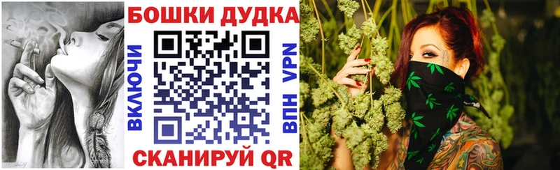 Марихуана гибрид  Купить закладки  Коряжма 